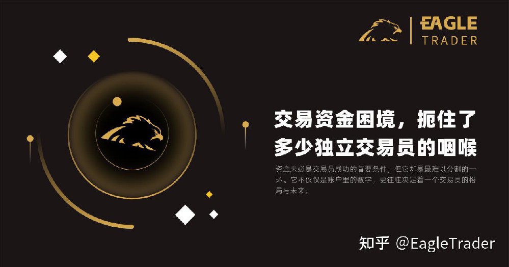 润达贵金属